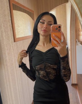 Валентина, 26