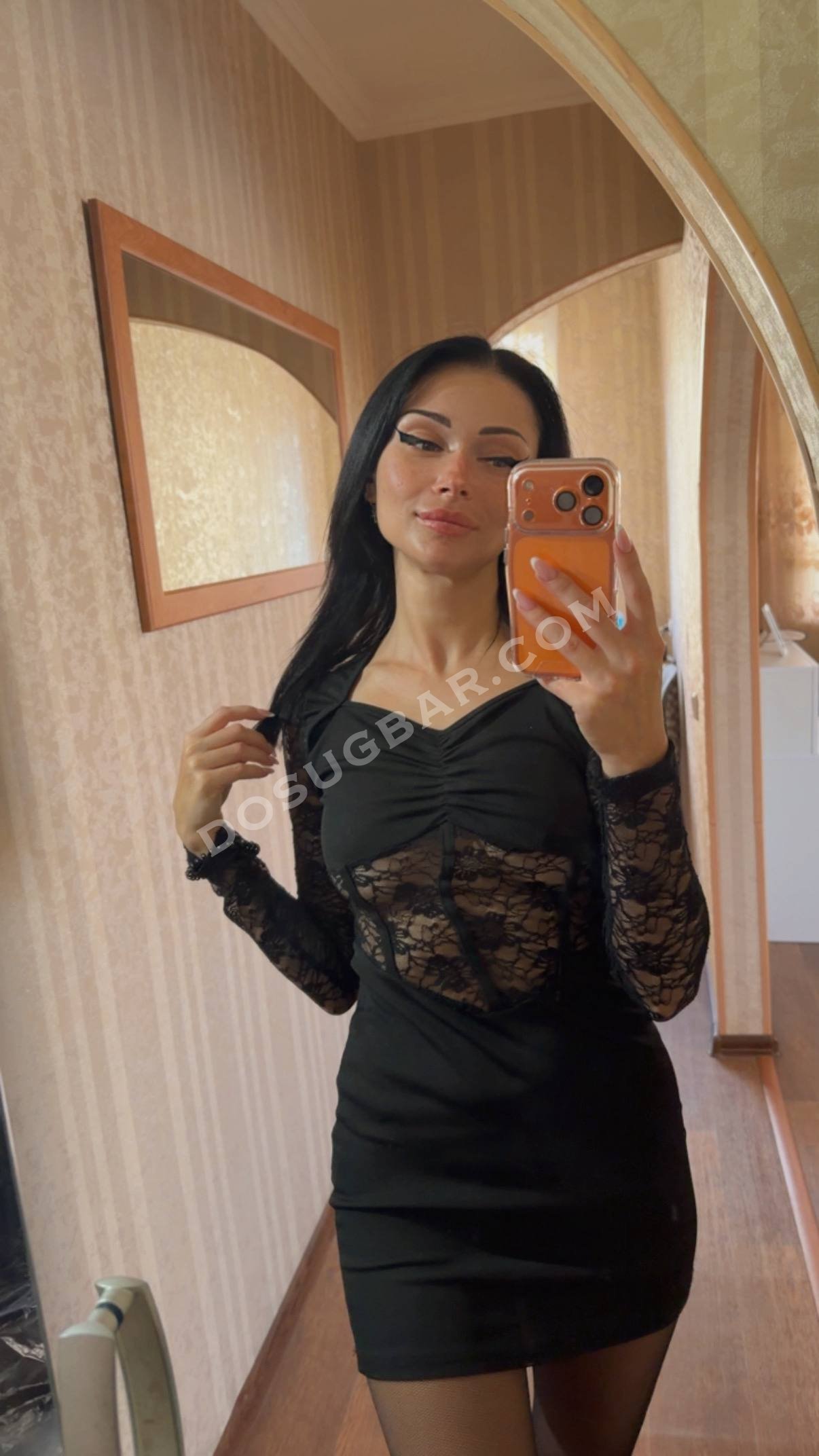 Валентина, 26