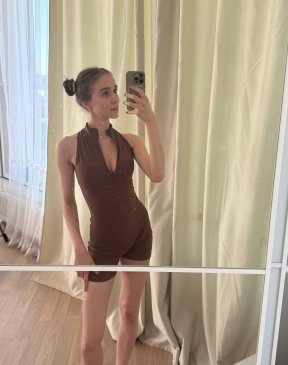 Ирина, 19